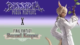 Dissidia (Arcade) Final Fantasy OST Massive Explosion