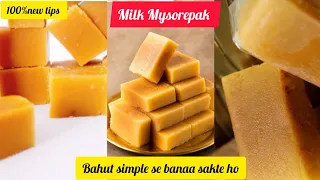Milk Mysorepak Making//bahut aasan se app bana sakte hai✅ #viral#mumbai  #sweet#india#new#food# 👌❤✈️