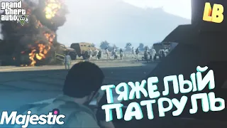 ГТА 5 РП АТАКА НА ВОЕННУЮ БАЗУ MAJESTIC RP