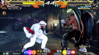 Tekken 7FR Supasupa(Heihachi) VS Choksae(Devil Jin) Part 1