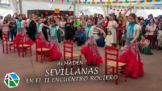 Actuación Sevillanas en el II Encuentro Rociero de Almadén