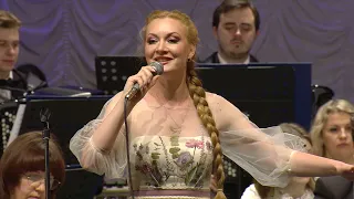 Концерт РАО Новосибирской филармонии  "Я лечу над Россией".  31.05.2023.