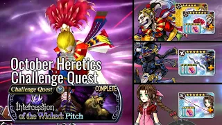 DFFOO GL | Intercession of The Wicked (October Heretics) Challenge Quest