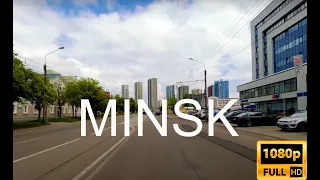 Минск FullHD - МКАД и улица Казинца