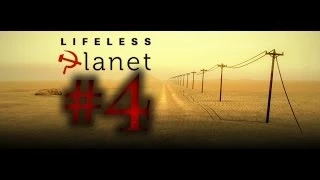 Lifeless Planet (BETA) / Bölüm 4 / Esrarengiz Kadın [HD]