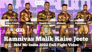 100kgs Mr India 2022 | RAMNIVAS MALIK Ne machai Tabahi - Most difficult category