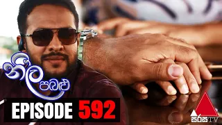 Neela Pabalu - Episode 592 | 08th October 2020 | Sirasa TV