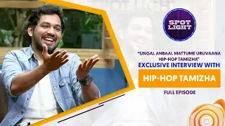 Spotlight | Exclusive Interview with Hip-Hop Tamizha | VJ Abishek | Sun Music