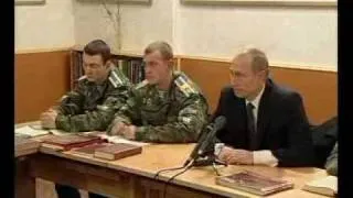 В.Путин.Встреча с курсантами.29.11.02.Part 3