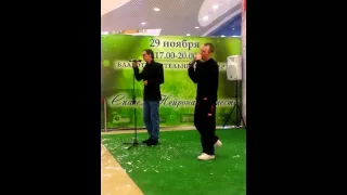 Антиреспект(1)