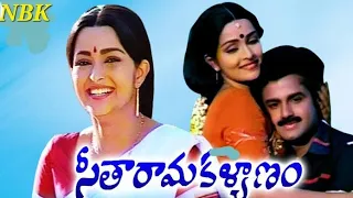 Seetharama Kalyanam Movie.. ❤️☘️Super Classical Song... 🌹🌻🪻