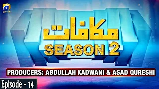 Makafaat | Second Season | Utran | 8th May 2020