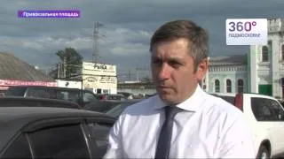 Благоустройство Голицыно. Дудоров о городе.