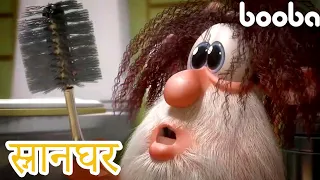 Booba ✨ स्नानघर ✨ Bathroom  ✨  बच्चों के लिए मज़ेदार कार्टून ✨ Super Toons TV Hindi