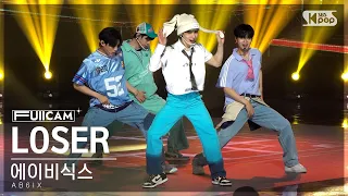 [안방1열 풀캠4K] 에이비식스 'LOSER' (AB6IX FullCam)│@SBS Inkigayo 230611