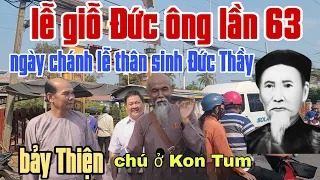 cập nhật ngày 7/3,chánh lể giỗ Đức ông lần 63 thân sinh Đức Thầy, hàng ngàn người đến dự