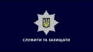 Правоохоронці притягують до відповідальності одесита за розбійний напад на незнайомку