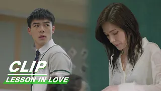 Zhang Yixiang Deliberately Poures Coke on Chen Mengjun | Lesson in Love EP01 | 第9节课 | iQIYI