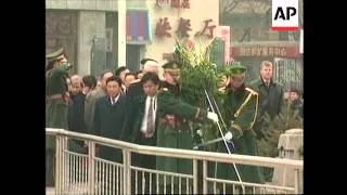 China - Yeltsin visit