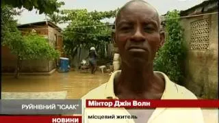 У Карибському морі вирує тропічний шторм "І...