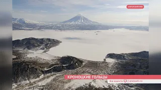 ВЫПУСК НОВОСТЕЙ ИА "КАМЧАТКА" ОТ 27.02.20