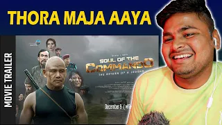 SOUL OF THE COMMANDO Nepali Movie Official Trailer 2022 || Rajkumar Rai, Kamala Khapung Limbu | New