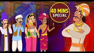 अकबर बीरबल की कहानी | Akbar Birbal Ki Kahani | Birbal's Intelligence Story | Compilation | 10