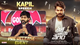 Kapil Speech | Bhaje Vaayu Vegam Pre Release Event | Kartikeya | Ishwarya Menon | Prashanth Reddy