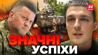 💥ЗСУ ВРАЗИЛИ! ЗАФІКСОВАНО масштабне просування на Півдні / БАХМУТ в оперативному ОТОЧЕННІ?