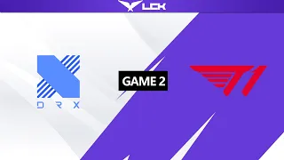 T1 vs DRX Game 2 完整比赛视频 | 2023 LCK春季賽 03.09