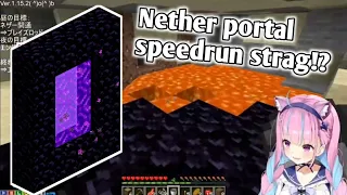 Aqua practice to builds Nether portal speedrun Be like...