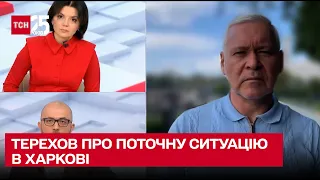 У Харкові "прильоти"! Як місто живе під постійними обстрілами? Ігор Терехов у ТСН