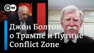 Почему Трамп завидовал Путину и считал его крутым парнем. Интервью экс-советника президента США