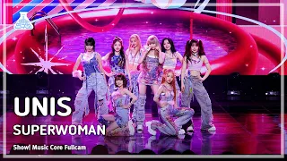 [예능연구소] UNIS (유니스) – SUPERWOMAN 풀캠 | 쇼! 음악중심 | MBC240406방송