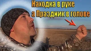 Я КРИЧАЛ от Счастья! Когда ОБНАРУЖИЛ Это в поле! Находка сделала мой день! Коп в Сибири с ctx 3030