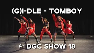 [DGC Show 18] (G)I-DLE - Tomboy Dance Cover