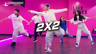 [제이라이크 걸스힙합댄스] BEAM - 2X2 / JISU Girls Hiphop Choreography / 스트릿댄스학원 / 실용무용학원