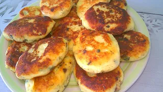 Картофельные зразы, прямо тают во рту - бюджетный вариант (Potato pancakes (ZRAZES).Зразы с мясом.