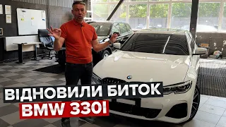 Фінал ремонту BMW 3-ї серії / Якою ціною дався товарний вигляд седана?