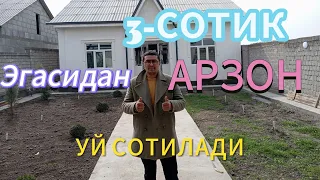 "ШОШИЛИНЧ АРЗОН" 3-СОТИКЛИ ЕВРО УЙ-ЖОЙ СОТИЛАДИ.