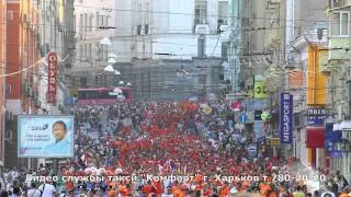 Евро 2012 в Харькове / EURO 2012 in Kharkiv, Ukraine