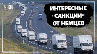 На польско-беларуской границе рассказывают, что из ЕС в Россию направляются «гуманитарные» конвои
