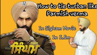 Trending style of pagg | How to tie turban like Parmish verma in Singham movie | wattan wali pagg |