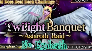 DFFOO[GL]Twilight Banquet Astaroth Raid