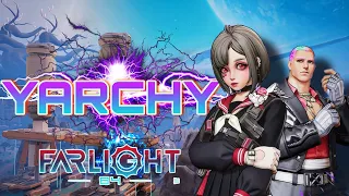 НУ ЧТО ПОГНАЛИ | ИГРАЕМ FARLIGHT 84 #farlight #farlight84 #farlight84gameplay #farlight84fcc