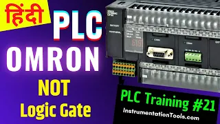 Not Logic Gate - PLC Ladder Diagram - PLC Training in Hindi