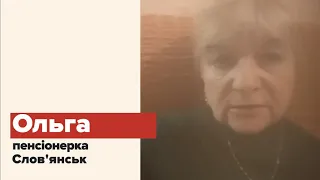 Ольга Мірошниченко — Коли протестували та бастували - їх підтриували | Наші 30. Жива історія.