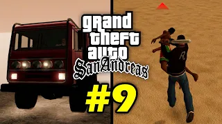 10 малоизвестных фактов о GTA San Andreas (№9)