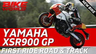 2024 Yamaha XSR900 GP | Launch First Ride On Road & Track