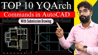 Top 10 YQArch Commands in AutoCAD